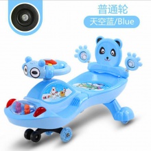 宝宝扭扭车1-3岁儿童溜溜车子防侧翻万向轮摇摆滑滑行可坐妞妞车