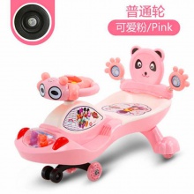 宝宝扭扭车1-3岁儿童溜溜车子防侧翻万向轮摇摆滑滑行可坐妞妞车