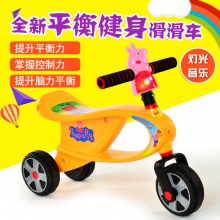 儿童三轮车新款 防侧翻儿童车1-3岁儿童溜溜车滑轮车 滑板车