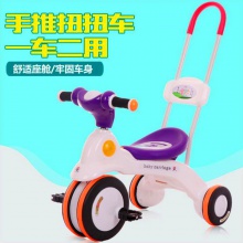 儿童滑行车扭扭车手推车脚踏手推车音乐灯光儿童玩具规格多样