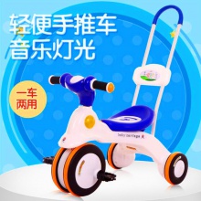 儿童滑行车扭扭车手推车脚踏手推车音乐灯光儿童玩具规格多样