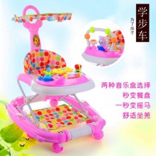 婴儿学步车带摇马带推杆带餐盘带刹车带遮阳棚带音乐玩具厂家直供