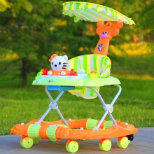 学步车新款带摇摆婴儿助步车带遮阳棚儿童学步车童车