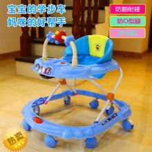 婴儿学步车多功能学步车小孩子儿童学步车手推儿童车厂Baby walke