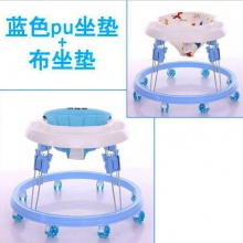 新款儿童学步车6-12个月婴儿学步车宝宝多功能防侧翻助步车带音乐