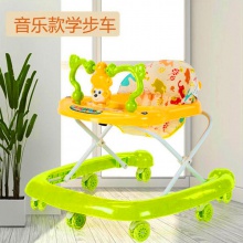 婴幼儿童宝宝学步车防侧翻多功能助步车可坐6/7-18个月带音乐折叠