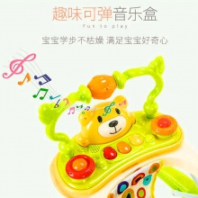 婴幼儿童宝宝学步车防侧翻多功能助步车可坐6/7-18个月带音乐折叠