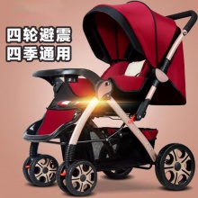 高景观婴儿推车双向可坐可躺,便携折叠避震四轮宝宝儿童手推车