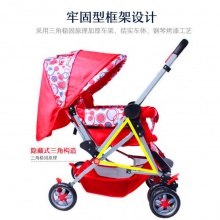 【可坐可躺 双向推行】婴儿推车超轻便携折叠车宝宝四轮推车童车