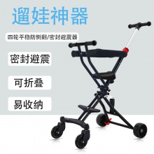 遛娃溜娃神器手推车轻便折叠儿童1-5岁婴儿车宝宝带娃出门