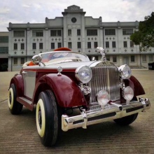 新款儿童电动汽车老爷车超大可遥控宝宝玩具小孩4轮汽车可坐人