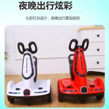 儿童电动平衡车早教灯光音乐可坐可骑男女宝宝的遥控车