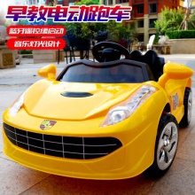 儿童电动车四轮双驱遥控汽车宝宝充电童车小孩玩具车可坐人摇摆车