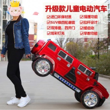 儿童电动汽车越野悍马带遥控双排座童车大款四轮避震摇摆工厂直供