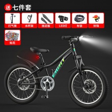 碟刹变单速20寸男女小中学生脚踏车儿童表演山地自行车