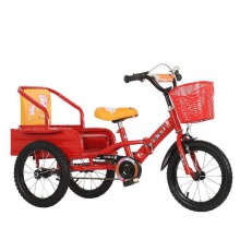 轻便折叠带斗2-10岁双人脚踏车大号男女宝宝小孩自行车儿童三轮车