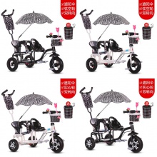 儿童双人三轮车双座二胎脚踏车双胞胎婴儿推车自行车小孩童车