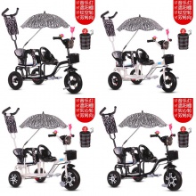 儿童双人三轮车双座二胎脚踏车双胞胎婴儿推车自行车小孩童车