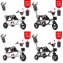 儿童双人三轮车双座二胎脚踏车双胞胎婴儿推车自行车小孩童车