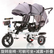 双胞胎三轮车儿童双座脚踏车双胞胎婴儿推车1-7岁宝宝车