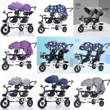 双胞胎三轮车儿童双座脚踏车双胞胎婴儿推车1-7岁宝宝车