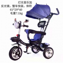 新款整车快装带音乐灯光三轮车儿童三轮脚踏车带蓬四合一三轮车