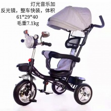 新款整车快装带音乐灯光三轮车儿童三轮脚踏车带蓬四合一三轮车