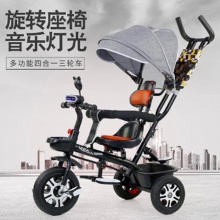 婴幼儿手推车小宝宝脚踏车折叠轻便可带人大号大童6岁儿童三轮车