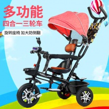 婴幼儿手推车小宝宝脚踏车折叠轻便可带人大号大童6岁儿童三轮车