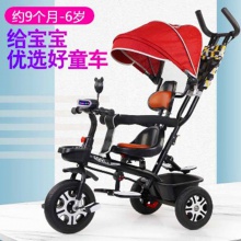 婴幼儿手推车小宝宝脚踏车折叠轻便可带人大号大童6岁儿童三轮车