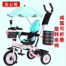 脚踏车1到3岁6岁宝宝手推车轻便可折叠男女骑行自行车儿童三轮车
