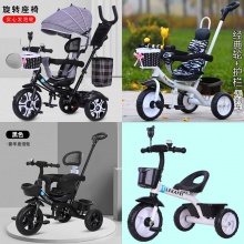 脚踏车1到3岁6岁宝宝手推车轻便可折叠男女骑行自行车儿童三轮车