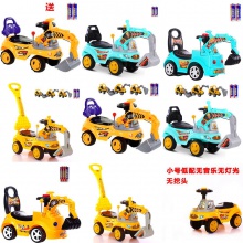 可坐可骑滑行车挖土机扭扭车学步车大号玩具车童工程车儿童挖掘机