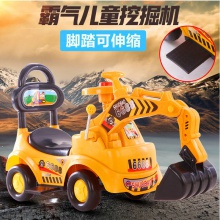 可坐人挖掘机滑行车可上下活动挖臂带音乐挖土机工程车儿童玩具车