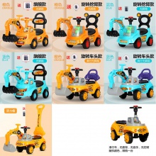 可坐人挖掘机滑行车可上下活动挖臂带音乐挖土机工程车儿童玩具车