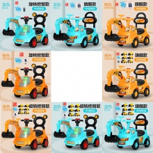 可坐人挖掘机滑行车可上下活动挖臂带音乐挖土机工程车儿童玩具车