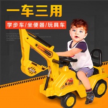 玩具学步车滑行童车模型玩具儿童大号挖掘机工程车