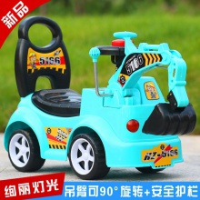 音乐灯光挖土机宝宝可做可起工程车扭扭车溜溜车儿童滑行挖掘机