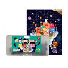 三合一纸质磁吸立体画板儿童磁性拼图木质写字板盒装玩具拼图 批发