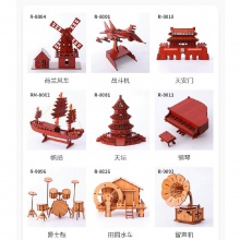 3D立体仿真模型拼图木质家居装饰摆件儿童玩具中国风建筑木质模型