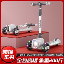 新款男女宝宝滑滑车2-8-16岁可折叠儿童闪光轮溜溜车 儿童滑板车