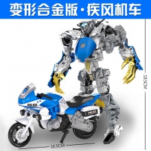 海陆空五合一合体机器人 合金变形战神金刚 玩具男孩儿童批发