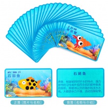 桶装1-2岁儿童木质磁性钓鱼玩具 男女孩3宝宝益智游戏地摊货源