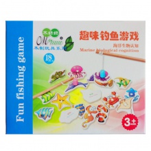 桶装1-2岁儿童木质磁性钓鱼玩具 男女孩3宝宝益智游戏地摊货源