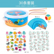 桶装1-2岁儿童木质磁性钓鱼玩具 男女孩3宝宝益智游戏地摊货源