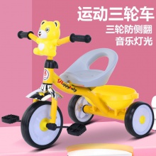脚踏车大号儿童车宝宝婴幼儿3轮手推车自行车儿童三轮车