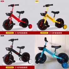 儿童平衡车三轮车三合一2溜溜滑滑3辅助轮6宝宝学步车折叠