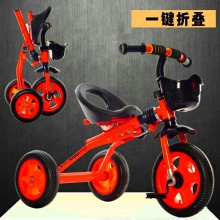 三轮钢制儿童三轮车 便于存放儿童三轮自行车 儿童折叠三轮车