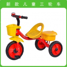 新款式 婴儿三轮车 高品质儿童三轮车 儿童三轮自行车