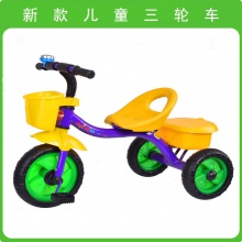 新款式 婴儿三轮车 高品质儿童三轮车 儿童三轮自行车